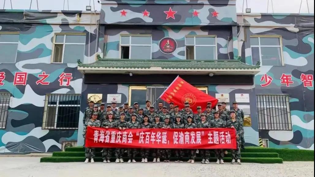 1624351928305014.jpg 微信图片_20210622165130.jpg