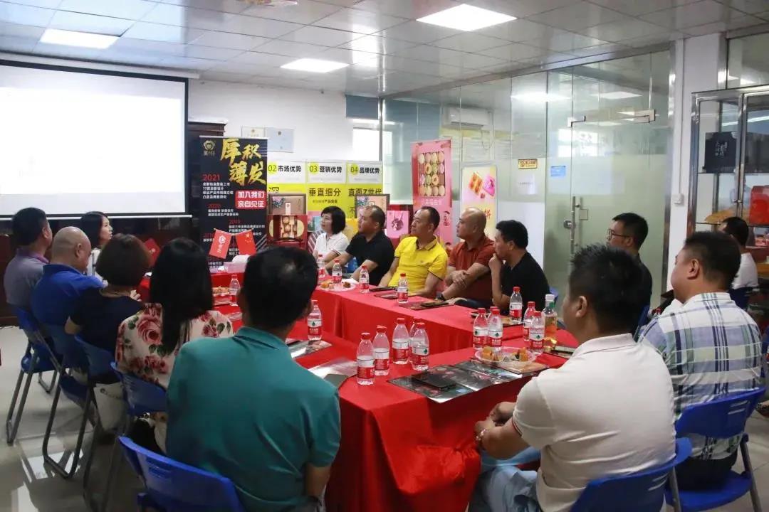 1627898991409643.jpg 微信图片_20210802180901.jpg