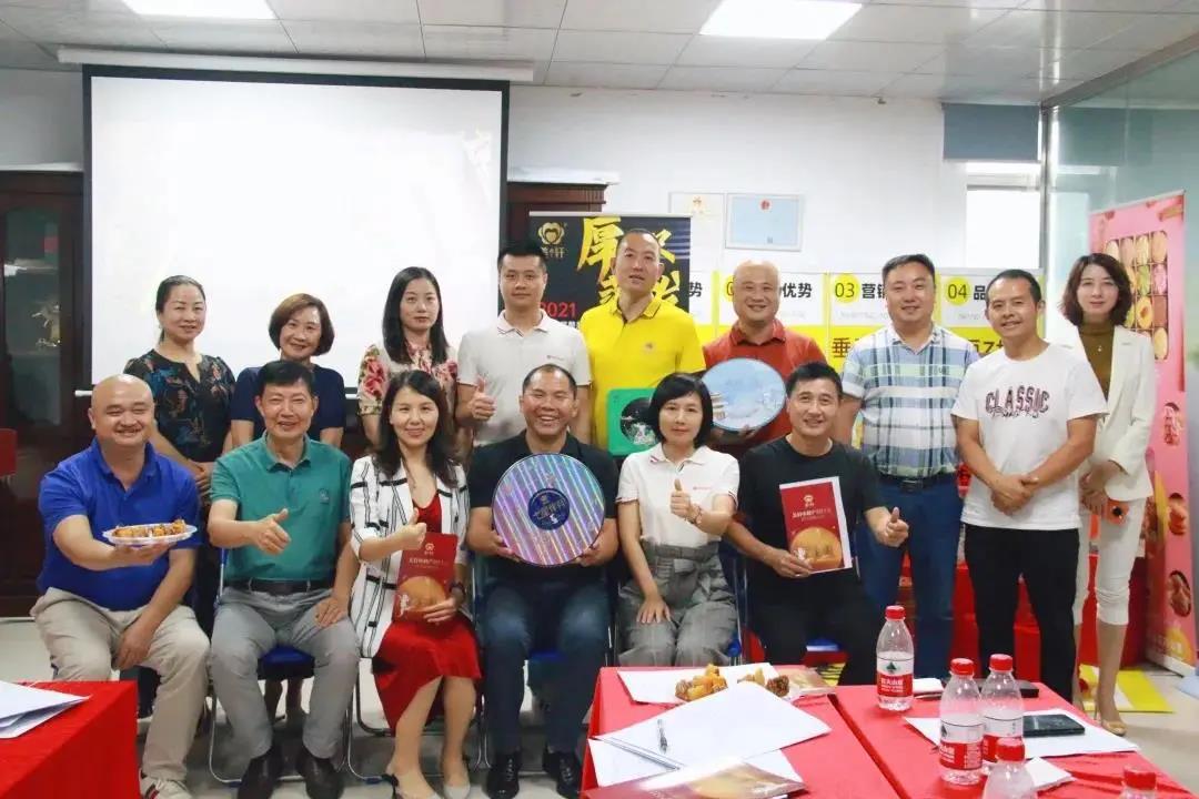 1627899048119572.jpg 微信图片_20210802180920.jpg