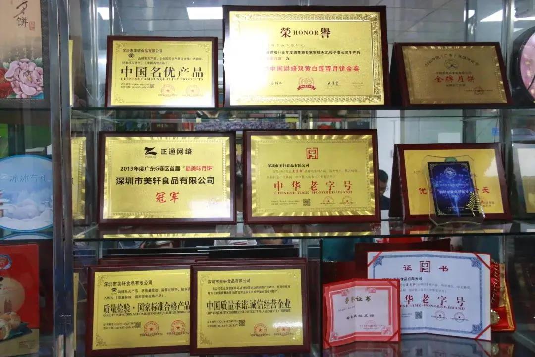 1627899069143701.jpg 微信图片_20210802180910.jpg